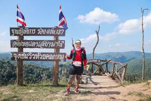 BIB: 
                            <button type="button" onclick="openModal(28011305)" class="btn btn-primary btn-sm float-right btn-popup" data-toggle="modal" data-target=".modal-high-quality">
                        <i class="fas fa-shopping-cart"></i> Add to Cart
                    </button>
                                            <button type="button" onclick="isThisMe(28011305, true)" class="btn btn-success btn-sm float-right btn-popup btn-isme hidden" data-toggle="tooltip" data-placement="bottom" title="นี่คือรูปของคุณใช่ไหม คลิกที่นี่เพื่อเอาเข้าอัลบั้ม">
                        <i class="fas fa-plus"></i> Add to album
                    </button>
                    <button type="button" onclick="isThisMe(28011305, false)" class="btn btn-warning btn-sm float-right btn-popup btn-isnotme hidden">
                        <i class="fas fa-ban"></i> Remove from album
                    </button>